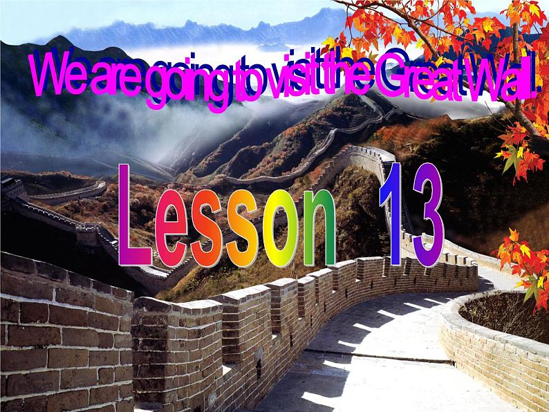 人教精通版小学英语六下 Unit3 We are going to travel.(Lesson13) 课件01