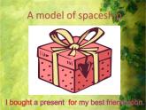 六年级英语下册课件-Module 6 Unit 1 It was Daming's birthday yesterday13-外研版(三起)