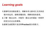 六年级英语下册课件-Module 6 Unit 1 It was Daming's birthday yesterday65-外研版(三起)