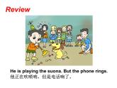 六年级英语下册课件-Module 6 Unit 1 It was Daming's birthday yesterday65-外研版(三起)