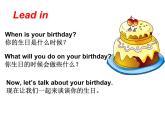 六年级英语下册课件-Module 6 Unit 1 It was Daming's birthday yesterday65-外研版(三起)