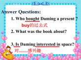 六年级英语下册课件-Module 6 Unit 1 It was Daming's birthday yesterday35-外研版(三起)