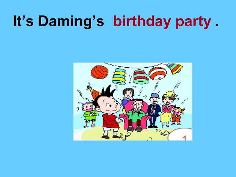 六年级英语下册课件-Module 6 Unit 1 It was Daming 's birthday yesterday14-外研版(三起)第2页