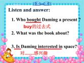 六年级英语下册课件-Module 6 Unit 1 It was Daming's birthday yesterday149-外研版(三起)