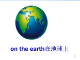 六年级英语下册课件-Module 6 Unit 1 It was Daming's birthday yesterday44-外研版(三起)