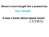 六年级英语下册课件-Module 6 Unit 1 It was Daming's birthday yesterday162-外研版(三起)