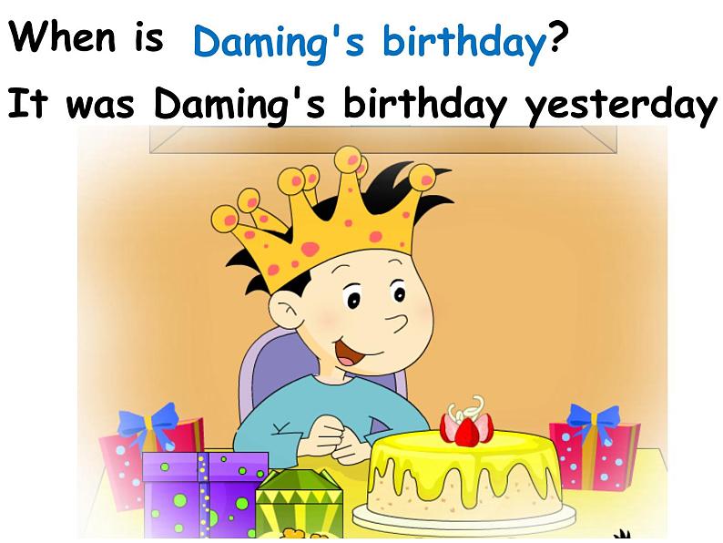 六年级英语下册课件-Module 6 Unit 1 It was Daming's birthday yesterday75-外研版(三起)07