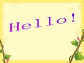 六年级英语下册课件-Module 6 Unit 1 It was Daming's birthday yesterday97-外研版(三起)