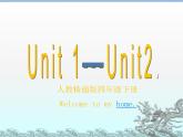 人教精通版小學(xué)英語四下 Unit1 Welcome to my new home!(Lesson6) 課件