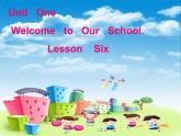 人教精通版小學(xué)英語五下 Unit1 Welcome to our school!(Lesson6) 課件