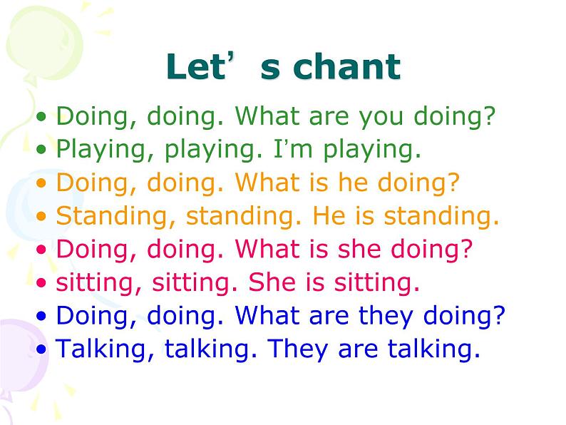 人教精通版小学英语五下 Unit5 I'm cleaning my room.(Lesson30) 课件01