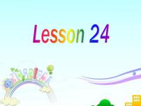 英语人教精通版Lesson 24 Revision教课ppt课件