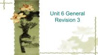 人教精通版六年级下册Unit 5 General Revision 2Task 1-Task 2教课内容ppt课件