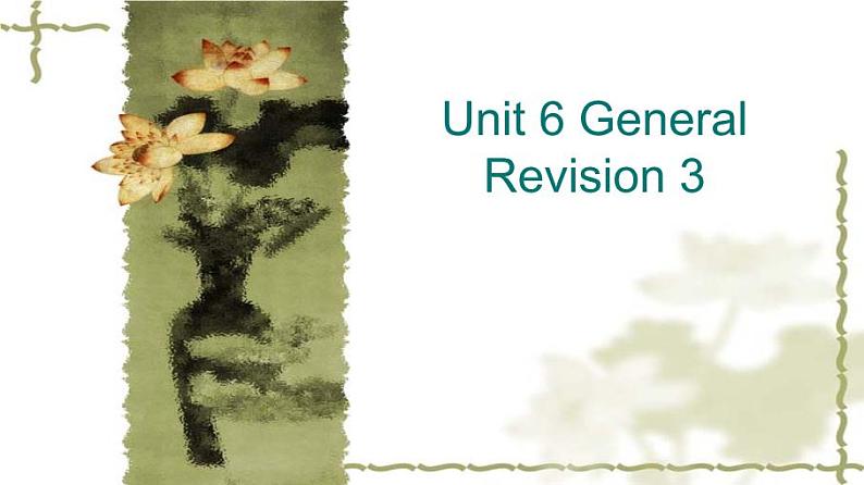 人教精通版小学英语六下 Unit6 General Revision3 Task1-2 课件第1页