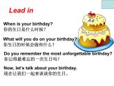 六年级英语下册课件-Module 6 Unit 1 It was Daming's birthday yesterday124-外研版(三起)