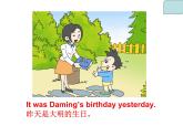 六年级英语下册课件-Module 6 Unit 1 It was Daming's birthday yesterday124-外研版(三起)