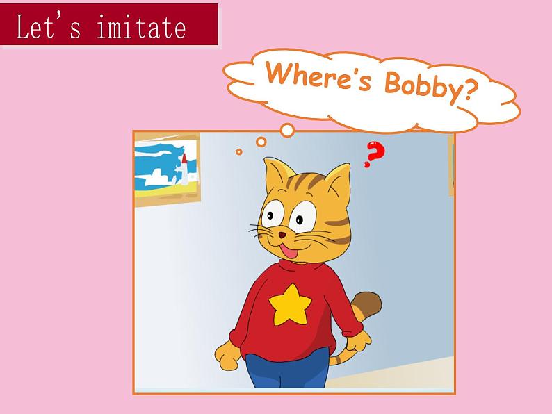 译林版小学英语三下 Unit4 Where 's the bird？(第3课时) 课件第8页