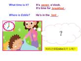 译林版小学英语三下 Unit6 What time is it？(第3课时) 课件