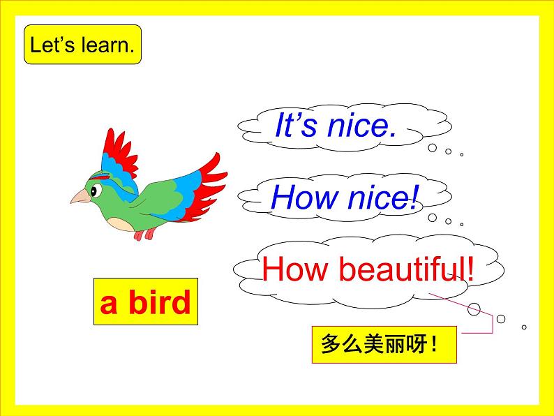 译林版小学英语三下 Unit4 Where's the bird？(第1课时) 课件05