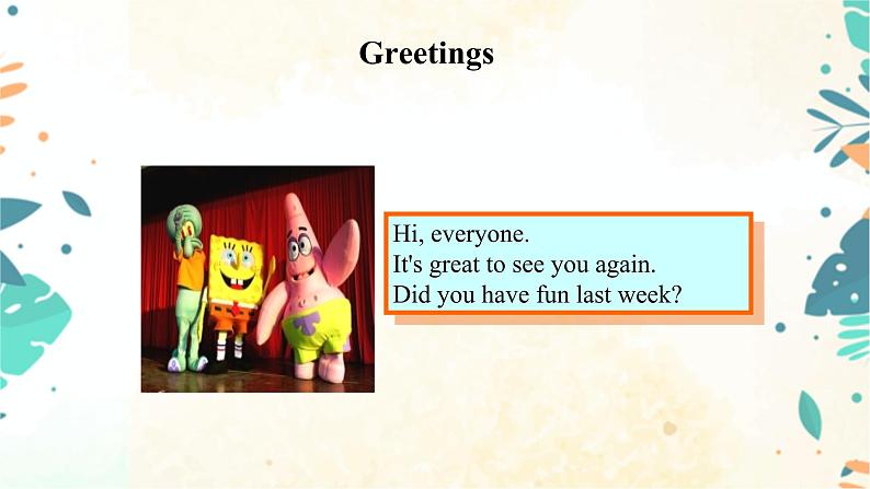 小升初阅读与写作Unit5第1课时（课件）  （通用版）第2页