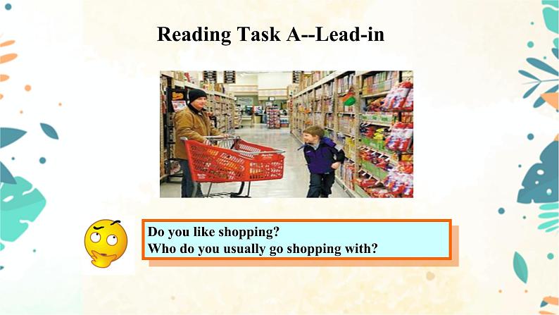 小升初阅读与写作Unit5第1课时（课件）  （通用版）第3页