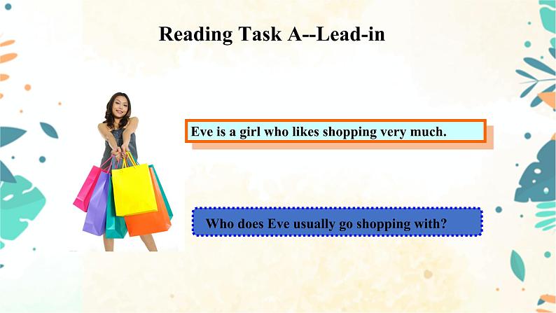 小升初阅读与写作Unit5第1课时（课件）  （通用版）第4页