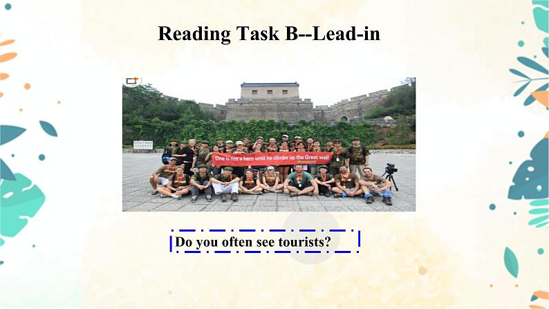 小升初英语阅读与写作 Unit12 （课件） （通用版）08