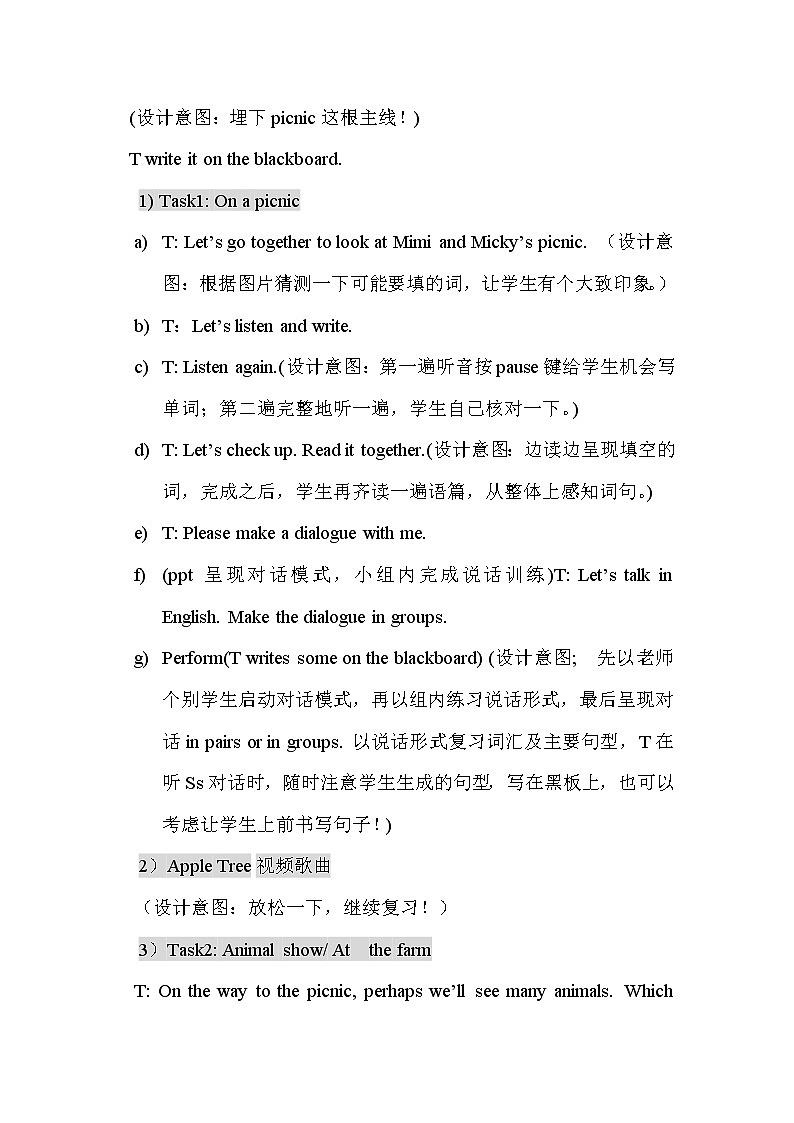 六年级下册英语教案－Unit5 General Revision 2 Task 5-Task 6  ｜人教精通版02