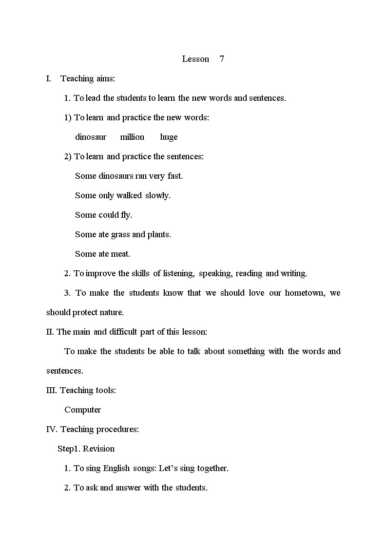 六年级下册英语教案－Unit2 There is a park near my home Lesson7 ｜人教精通版01