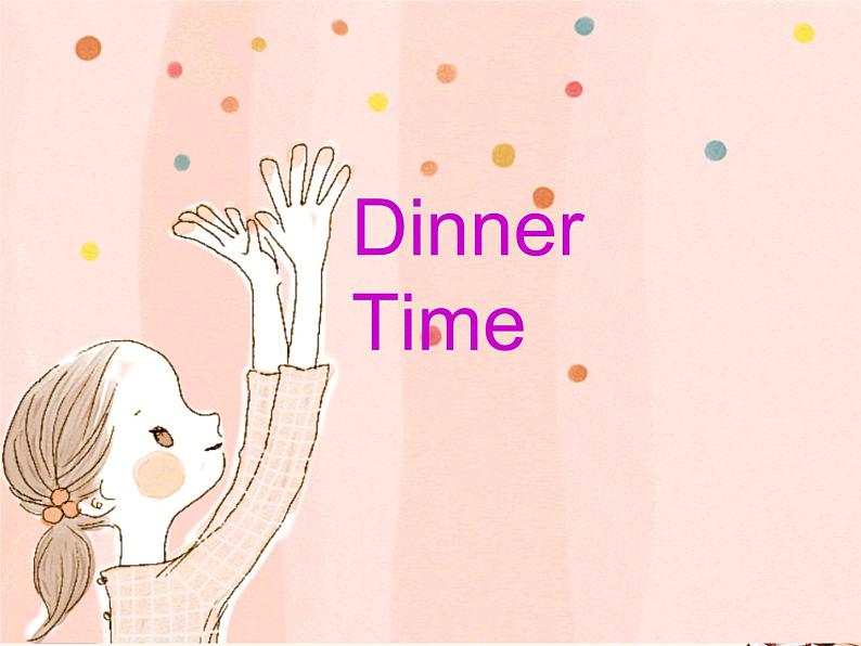 人教版 (PEP)四年级上册第五单元——Period 4【课件+音视频素材】04