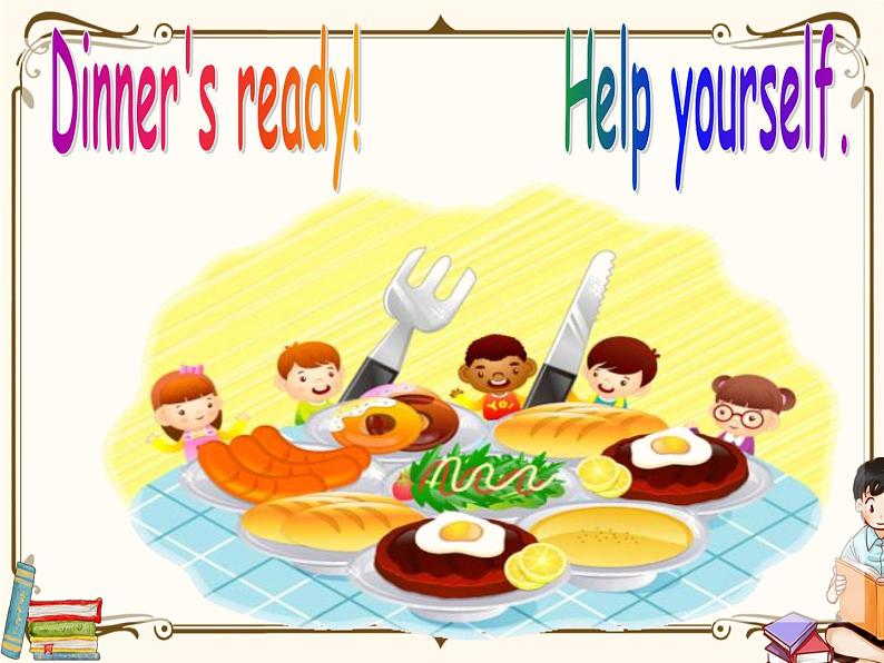 人教版 (PEP)四年级上册第五单元——Period 4【课件+音视频素材】05