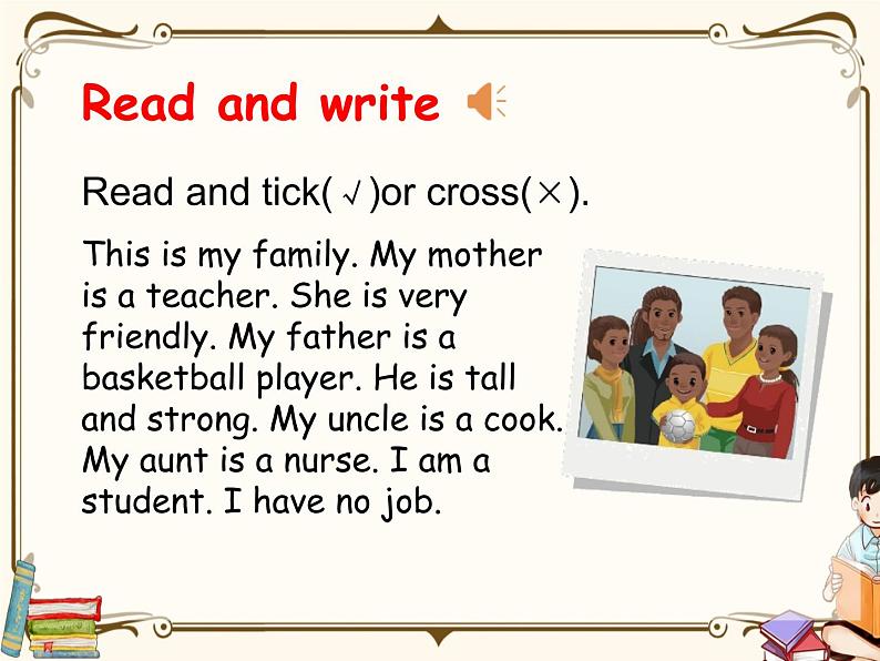 PEP4年级英语上册 Unit6 第六课时第4页