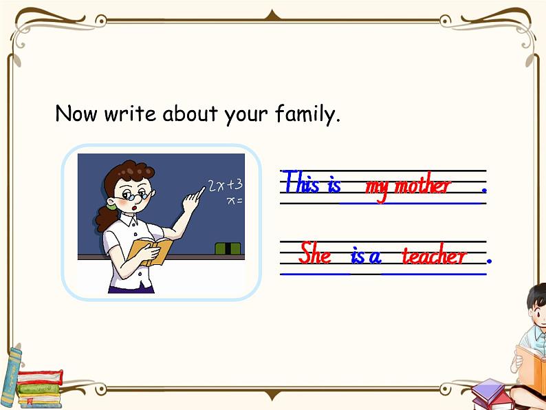 PEP4年级英语上册 Unit6 第六课时第7页