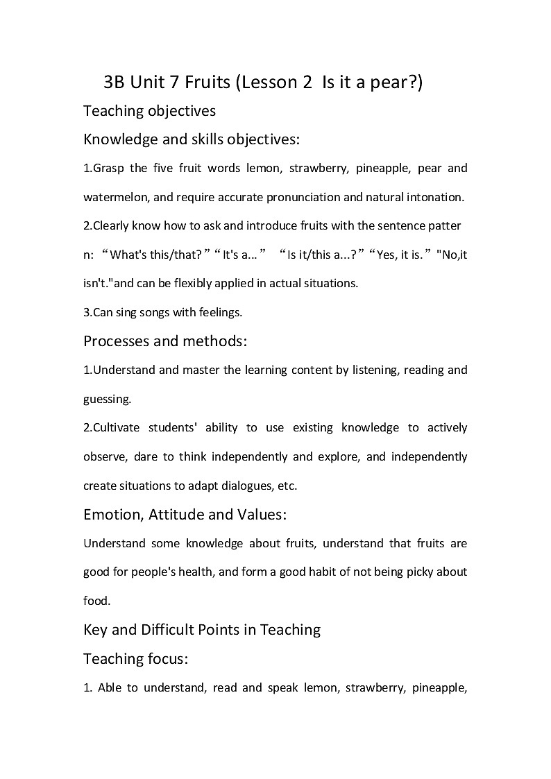北师大版三下英语 Unit7 Fruits lesson2 教案第1页