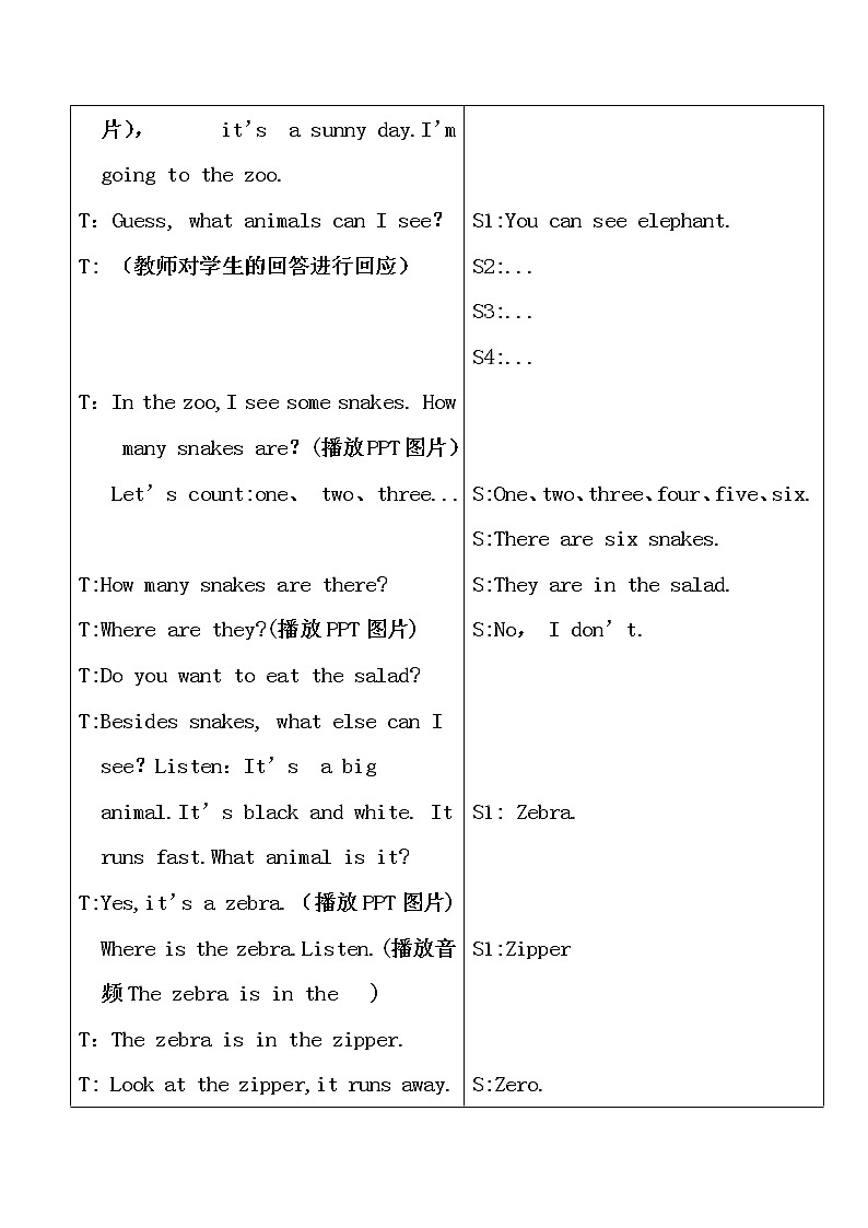 北师大版三下英语 Unit9 Numbers lesson4 教案02