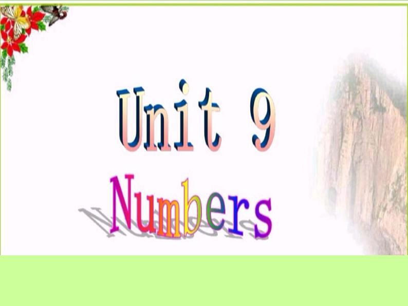 北师大版三下英语 Unit9 Numbers lesson2 课件第1页