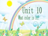 北师大版三下英语 Unit10 Colors lesson1 课件
