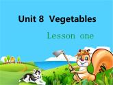 北师大版三下英语 Unit8 Vegetables lesson1 课件