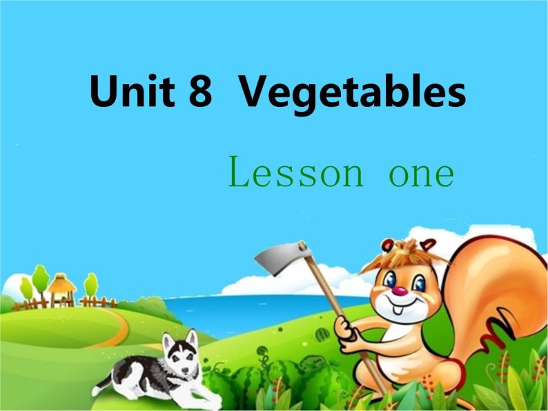 北师大版三下英语 Unit8 Vegetables lesson1 课件01