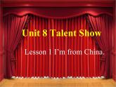 北师大版四下英语 Unit8 Talent show Lesson1 课件