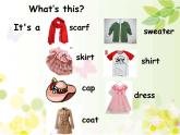 冀教版（三起）四下英语 U4L20 My Favourite Clothes 课件