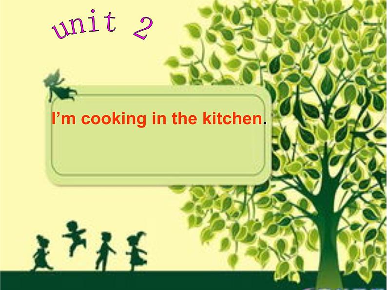 陕旅版小学英语四下 Unit2 I 'm cooking in the kitchen partA 课件第1页