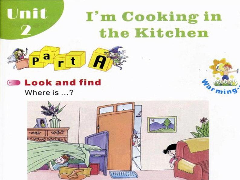 陕旅版小学英语四下 Unit2 I 'm cooking in the kitchen partA 课件第2页