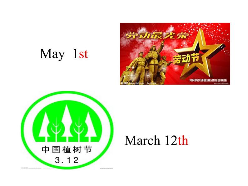 陕旅版小学英语五下 Unit3 Spring Begins From March partC 课件04