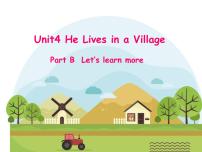 小学英语陕旅版五年级下册Unit 4 He Lives in a Village课文课件ppt