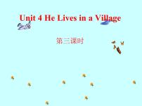 小学英语陕旅版五年级下册Unit 4 He Lives in a Village教学演示ppt课件