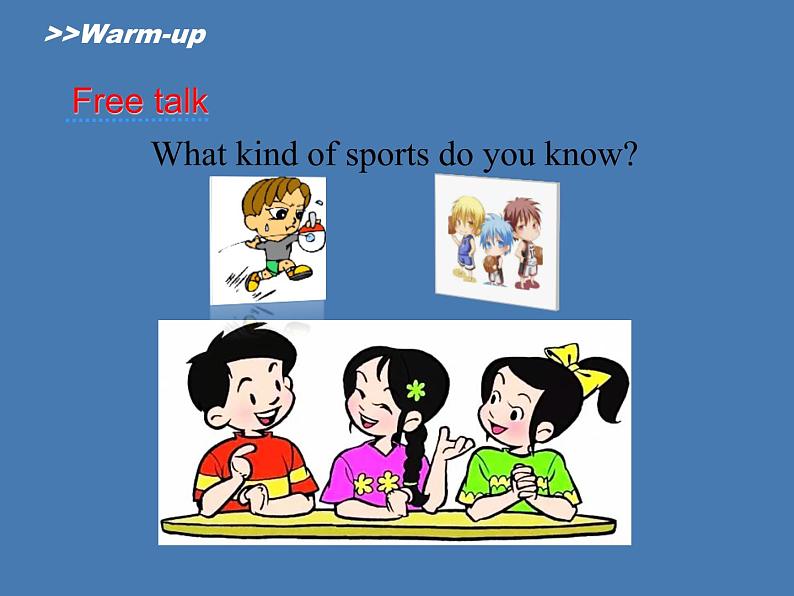 陕旅版小学英语六下 Unit4 At the Sports Meeting partA 课件第4页