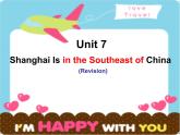 陕旅版小学英语六下 Unit7 Shanghai Is in the Southeast of China partA 课件