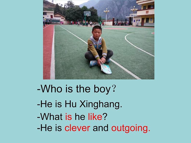 陕旅版小学英语六下 Unit5 What Is He Like？ partB 课件05