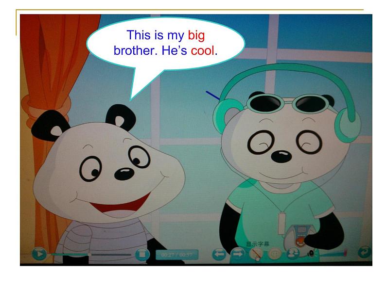 外研版（三起）小学英语四下 M1 U2 He's cool. 课件04